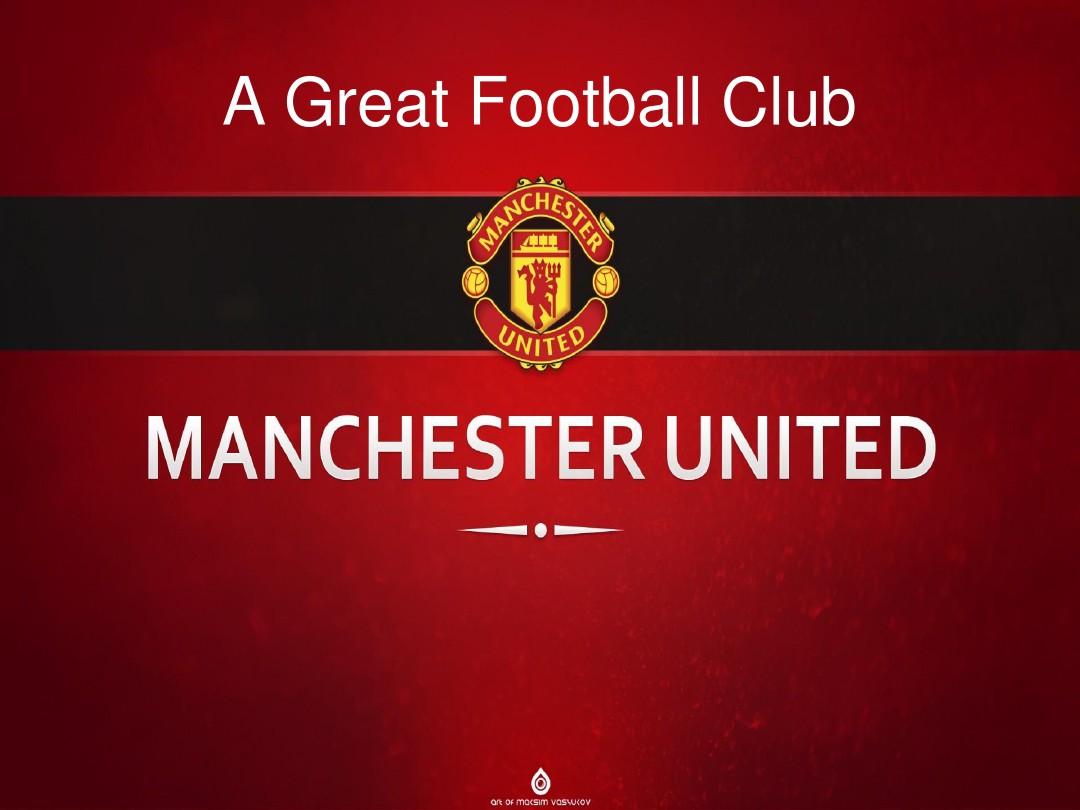 的实力与底 的实力与底